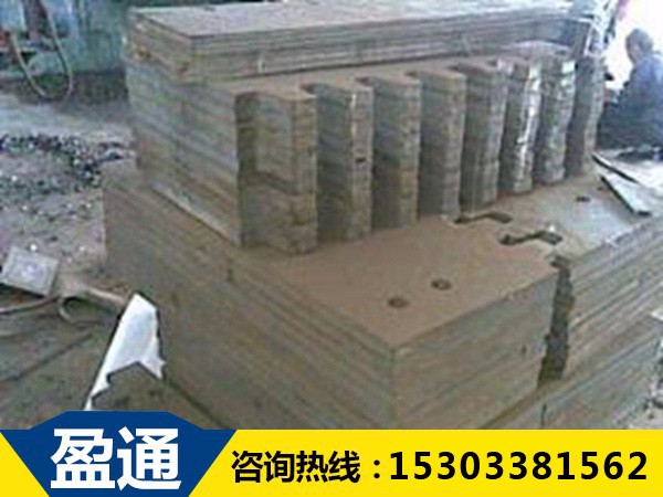 SF梳齒板式伸縮裝置