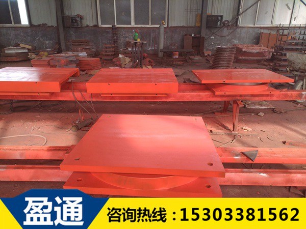 QZ(GBT17955-2000標(biāo)準(zhǔn))系列球型支座