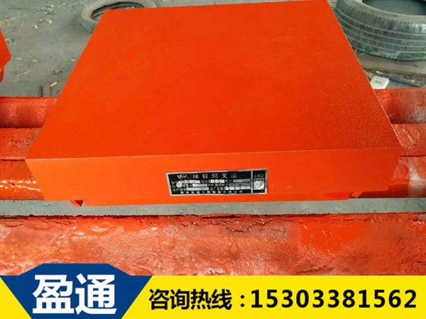 GPZ(II)系列公路橋梁盆式橡膠支座