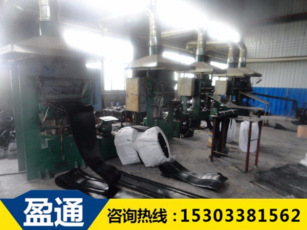 止水帶生產車間