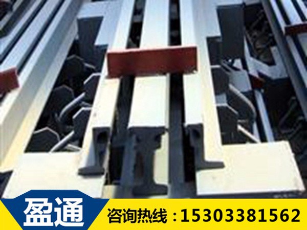 GQF-MZL-160型模數式橋梁伸縮縫 GQF-MZL-160型模數式橋梁伸縮縫