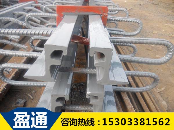 E型橋梁伸縮縫