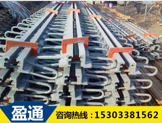 橋梁伸縮縫安裝溫度 橋梁伸縮縫安裝溫度