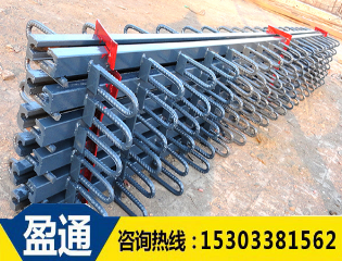 橋梁伸縮縫