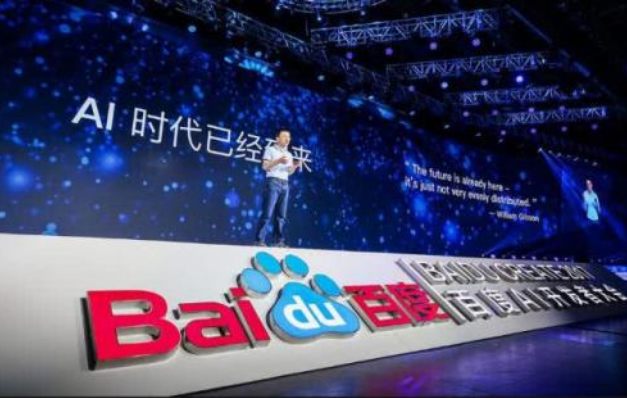 百度的AI宏偉戰略 百度的AI宏偉戰略